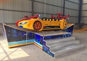 China Professional Outdoor Amusement Flying Car Cute Design For Playground factory
