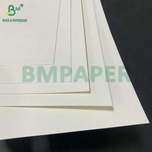 China 0.4mm White Well Absorbent Pulp Paper Board For Making Smelling Stripes factory