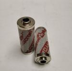 0030D010BN4HC 0030D020BN4HC Hydraulic Return Line Filter Element