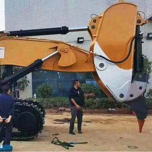 China Q355B Material Heavy Rock Boom Arm For Excavator CAT450 , Excavator heavy boom factory