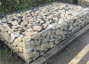 China Diy 2x1x1m Welded Mesh Gabions Retaining Wall Basket Decorative Cage factory