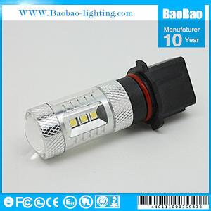 China SMD-P13W-15W factory