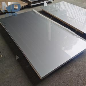 China 316 304 304L 10mm Stainless Steel Plate JIS AISI GB factory