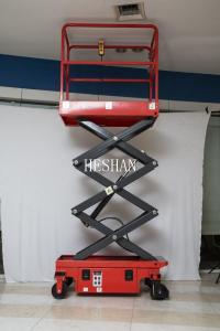 China Narrow Aisle Hydraulic Portable Scissor Lift Platform 4.8M 300kg Load Capacity factory