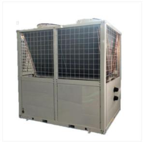 China Small Cyclic Heating Type DN32 Dc Inverter Heat Pump DHW factory