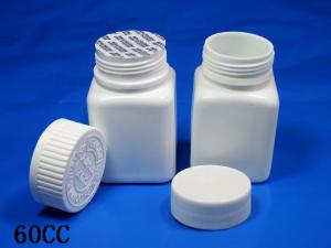 China HDPE Medical Plastic Pill Jar With Childproof Lids And Protection Seal medicine pill bottles factory