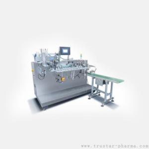 China Automatic Face Mask Making Machine Low Failure Rate factory