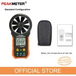 Backlight Digital Display Digital Wind Meter , Wind Measuring Device USB Port