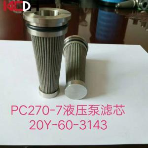 China Komatsu Excavator Spare Parts Hydraulic Oil Filter Element 20y-60-3143 factory