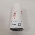 Oil Filter 6742-01-4540 6742014540 3401544 For PC300 PC340 PC360