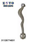 31124046441 car spare parts for bmw E66 E65 Left upper suspension arm auto