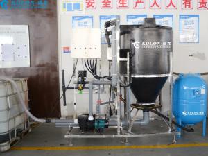 China KOLON Advanced 60gpm Wastewater Treatment System For Car Washer factory