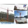 Buy cheap 4T TC4807 Crane Model To Build Tower Craines Hoist Building Material from wholesalers