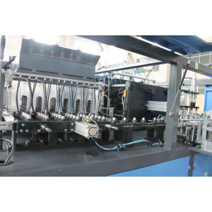 Custom PET Plastic Bottle Blow Molding Machine Fully Automatic