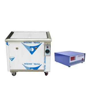 China Large Industrial Ultrasonic Cleaner 3000W 5000W 28khz For Part Degreasing factory