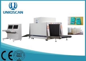 China Big Size X Ray Baggage Inspection System factory