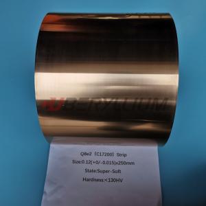 China CuBe2 ASTM B194 Beryllium Copper Strips 0.12mm X 250mm Hard State factory