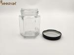 180ml 280ml 380ml 500ml 730ml Empty Bottles For Honey Transparent Honey Glass