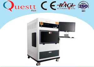 China High Stability Small Laser Engraving Machine 2D Photo Glass Subsurface Etching factory