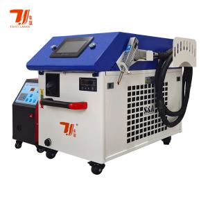 China Qilin Head Max Source Handheld Fiber Laser Welder For Stainless Steel Carbon Steel Aluminum Sheet factory