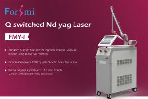 China Professional smart machine 1064nm 532nm 12 inch Q-switch nd yag laser tattoo removal pain free factory