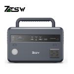 280Wh Outdoor Portable Power ROHS Powerstation 100V With AC Outlet