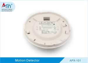 China APX-101 Security Alarm Device , Ceiling Mounted Pir Motion Detector 10-16VDC factory