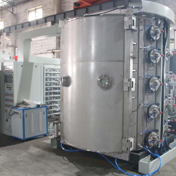 Bright Metallic Gloss Vacuum Coating Equipment / Physical Vapor Deposition (PVD)