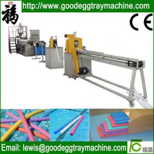 China PE/EPE/LDPE/Plastic tube/pipe/stick Extruder(FC-90) factory