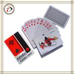 INDIA NAYARAJ CHEAP PLAY CARD