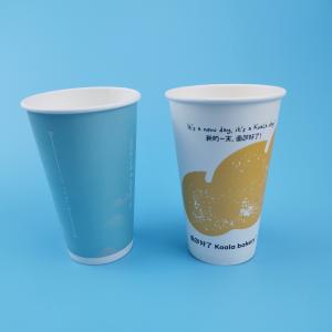 China Customized 9Oz FDA Tested Food Grade Thick Paper Cups factory