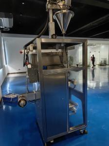 China Stainless Steel Strip Pouch Packaging Machine Automatic 8-10mm sealing width factory