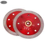 4.5 Inch Multipurpose Wet Dry Diamond Cutting Disc Reinforced Circular Diamond