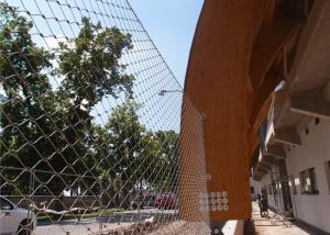 China 4.0mm Architectural Wire Mesh Building Protection Net factory