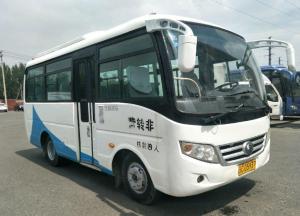 China Yuchai Diesel Engine Yutong Used Mini Tour Bus Good Condition factory