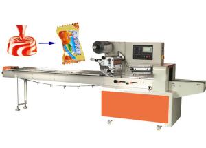 China Horizontal Hard Candy Packaging Machine factory