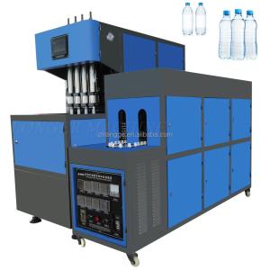 China Other Features Included 4 Mold Small Plastic Bottle Making Machine factory
