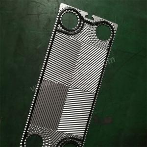 China Gasketed Heat Exchanger Plate Max Temp 200.C 335mm Flanged Connection NBR/EPDM/Viton Coated factory