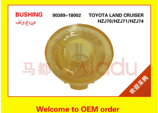 white color imported natural rubber rear samll bushing for toyota land cruiser