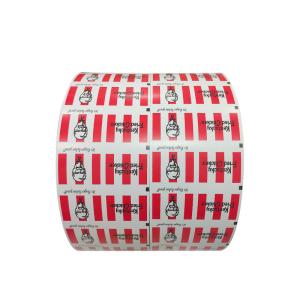 Waterproof 75% Alcohol Disinfection Wet Wipe Packing Film Composite Aluminum