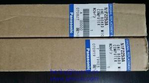 China N1F2253A Pcb Board factory