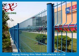 China More Stable PVC Coated 3D Curved Wire Mesh Fence With 5.0mm Wire Diameter factory