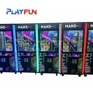 China Cheap Toy Claw Machine Customize Claw Crane Machine factory