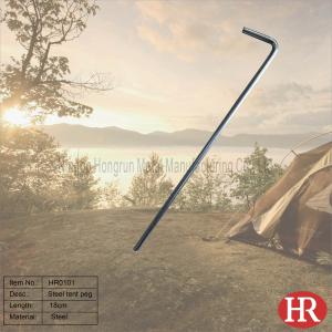 China 18cm steel tent pegs factory