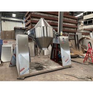 3D Powder Mixing Blender Machine Automatic Double Cone Screw Mixer