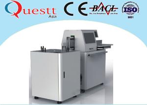 China LCD Control Channel Letter Equipment , Automatic Bending Machine For Galvanized Plate factory