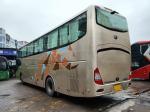 Used Yutong Brand 2015 Year Tour Coach Bus ZK6126 Used Diesel Weicahi Engine