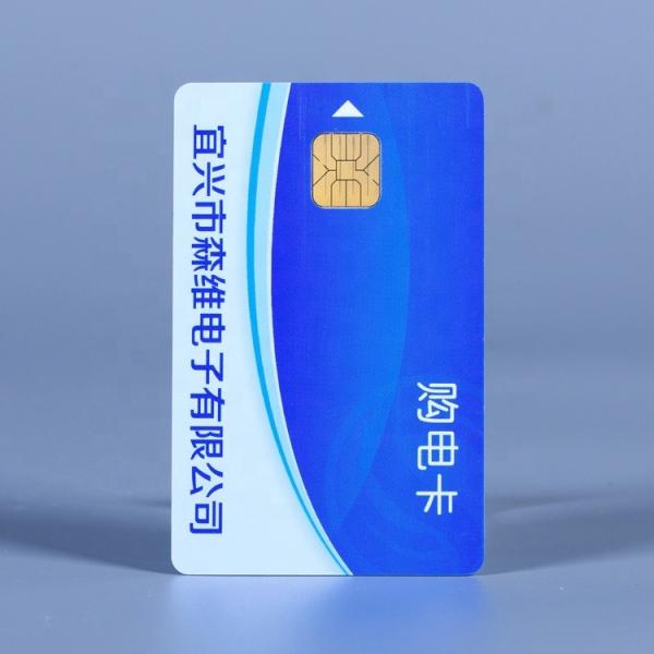 GPRS/GSM Communication 300 Series Stainless Steel L Metal with Class 1.0/Class 2