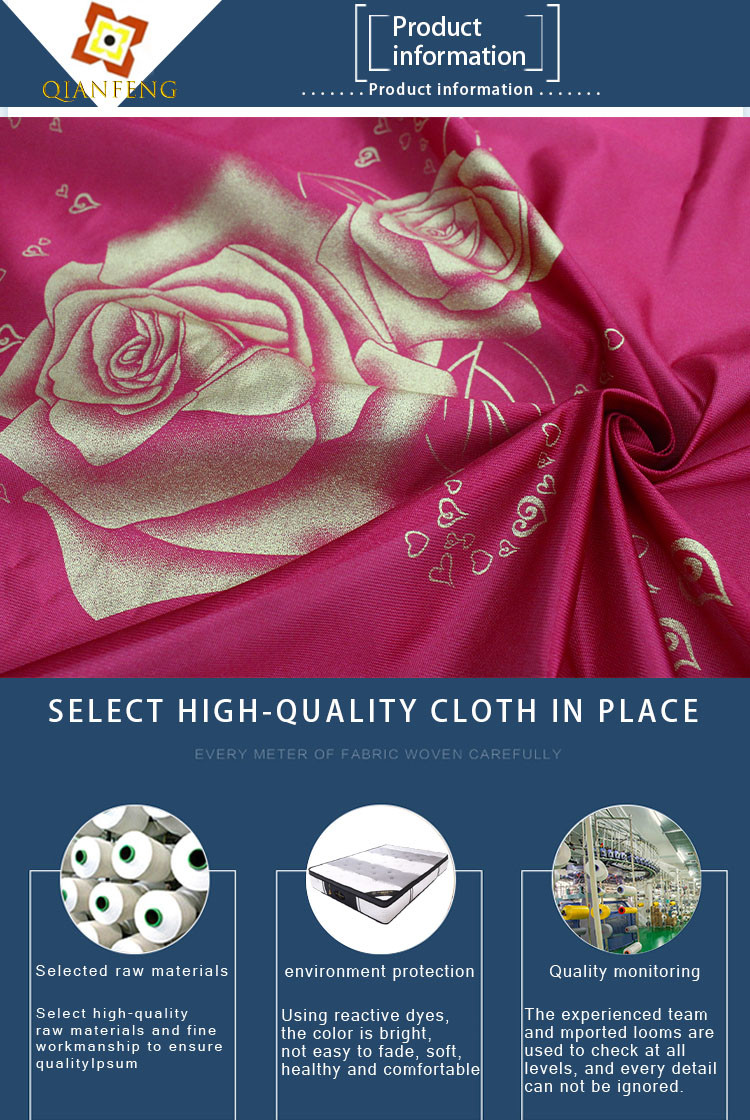 100% polyester warp knitted printed gold powder large rose mattress fabric
