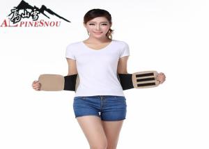 China Leather Waist Support Belt Curved Steel Plate Waist support Belt factory